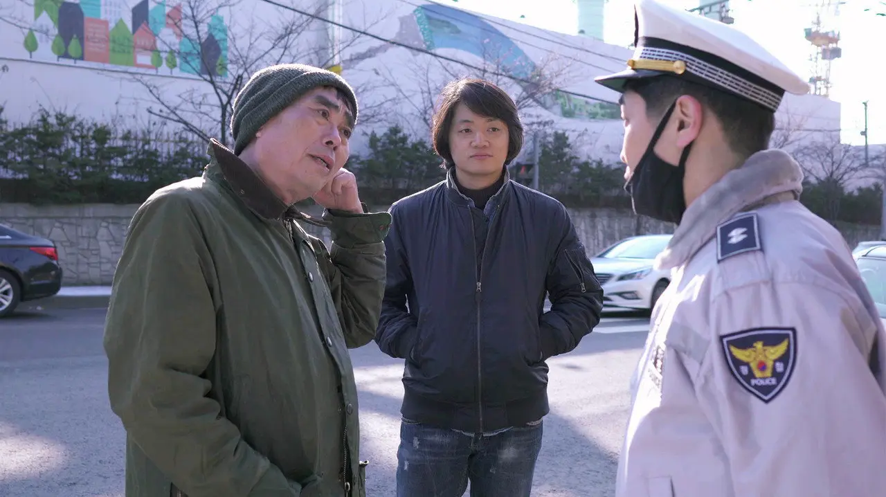 Stranger than the jesus