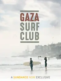 Gaza Surf Club