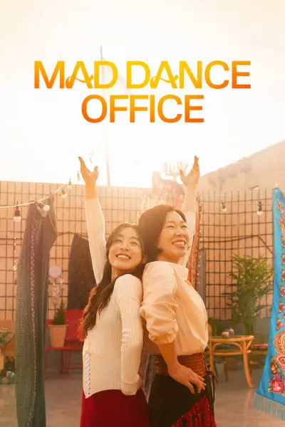 Mad Dance Office