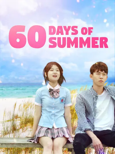60 Days of summer