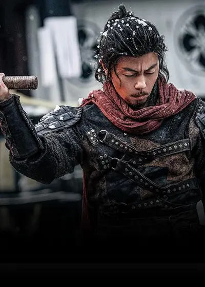 Eye for an Eye 2: Blind Vengeance