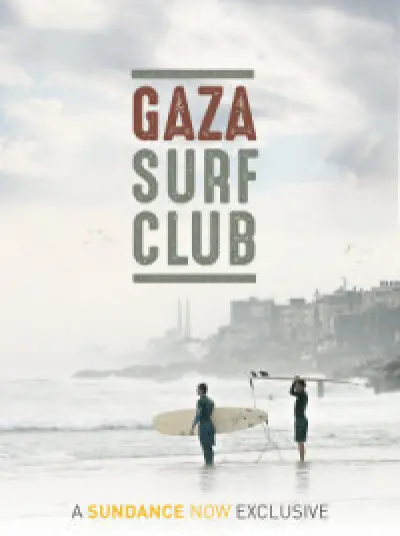 Gaza Surf Club