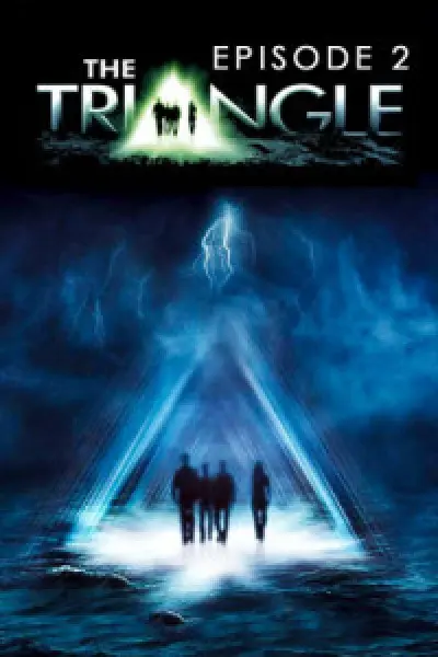 The Triangle 2-р анги
