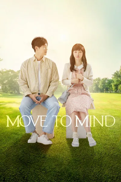 Move to Mind