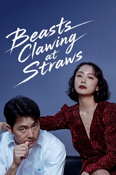 Beasts Clawing at Straws